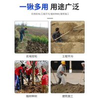 亿洁诚锰钢淬火铁锨 方锨带柄把