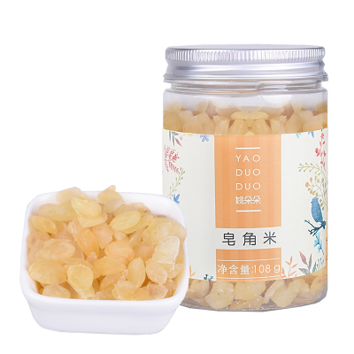姚朵朵双荚皂角米108g 无熏硫雪莲子搭配银耳桃胶雪燕