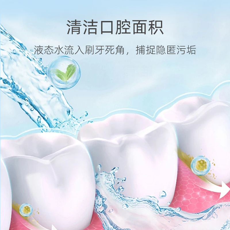 小鹿妈妈漱口水果味清新口气喷雾便携旅行装无酒精温和净口长效清新高清大图