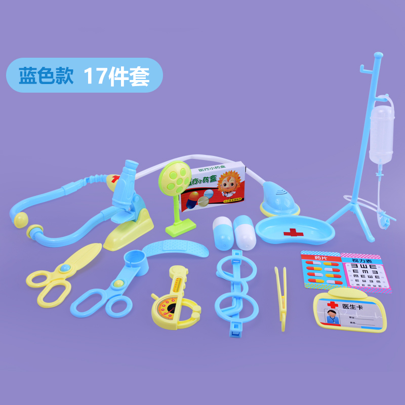 医生玩具套装小女孩医疗箱打针护士男孩儿童过家家听诊器宝宝工具