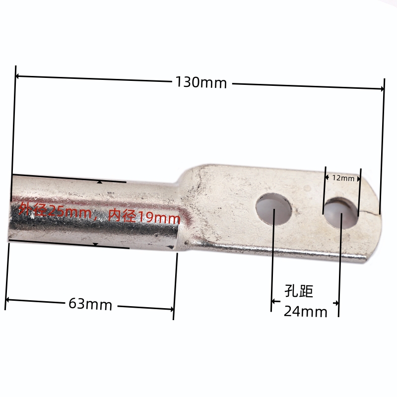 欧时佳 圆形冷压端子 镀锡铜接线端子 DT-185 个高清大图