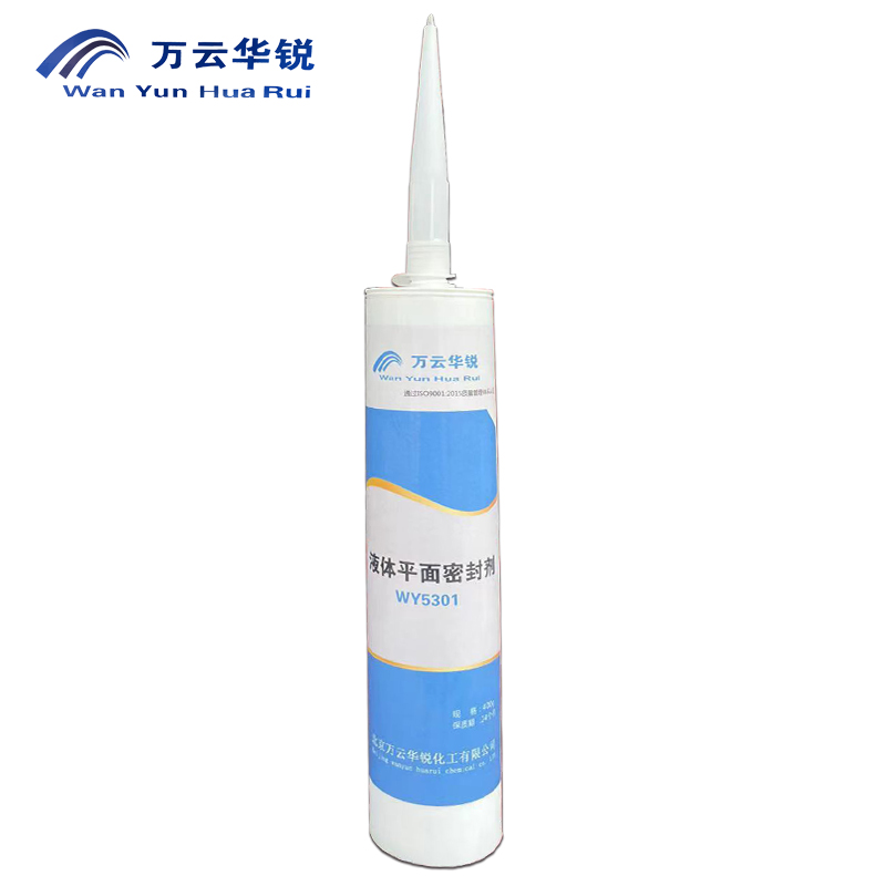 万云华锐-WY5301-400g/支高清大图