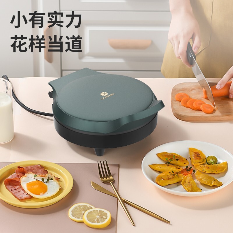 利仁(Liven)电饼铛双面加热煎饼烙饼锅煎烤机加深烤盘LR-J2301C高清大图