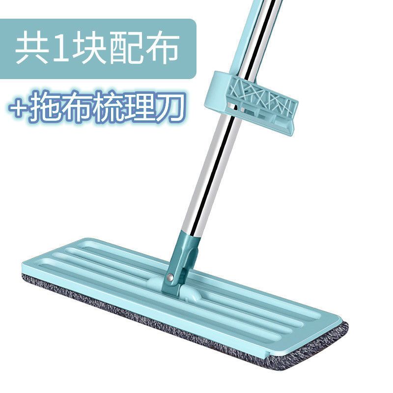 北欧绿(拖板35cm) 标准款共一布 免手洗懒人平板拖把拖地神器家用一拖净干湿两用吸湿拖把吸水墩布