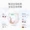 卫神wesens 奇幻马戏城 婴儿训练裤尿不湿宝宝尿裤尿片训练纸尿裤学步裤男女通用透气干爽柔软 L 36片