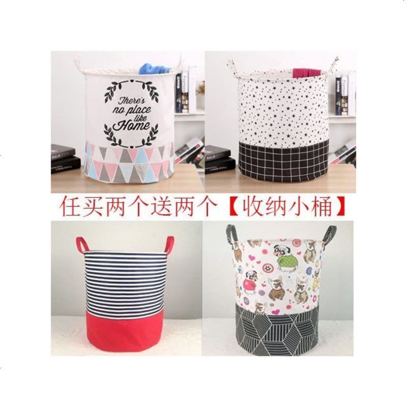 日式塑料脏衣篮洗衣篮脏衣服收纳筐脏衣桶脏衣收纳篮大号脏衣篓桶 黑白方格拼接款特大号42*50图片