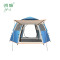 劲脉 露营帐篷 墨绿-240*210*135CM 顶