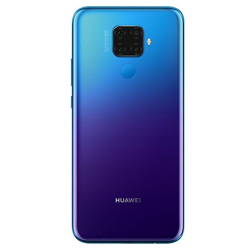 华为/HUAWEI nova 5z 麒麟810芯片 4800万AI四摄 前置3200万人像超级夜景 6GB+128GB 极光色 移动联通电信4G拍照全网通手机