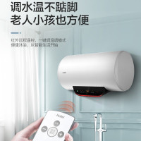 海尔出品 统帅（Leader）60升遥控数显预约洗浴恒温8年联保防电墙家用电热水器 LEC6001-Y2S