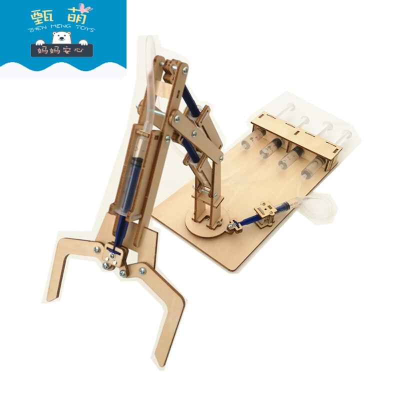 科技小制作小发明diy电动绘图仪材料科普玩具液压机械手臂材料包视频