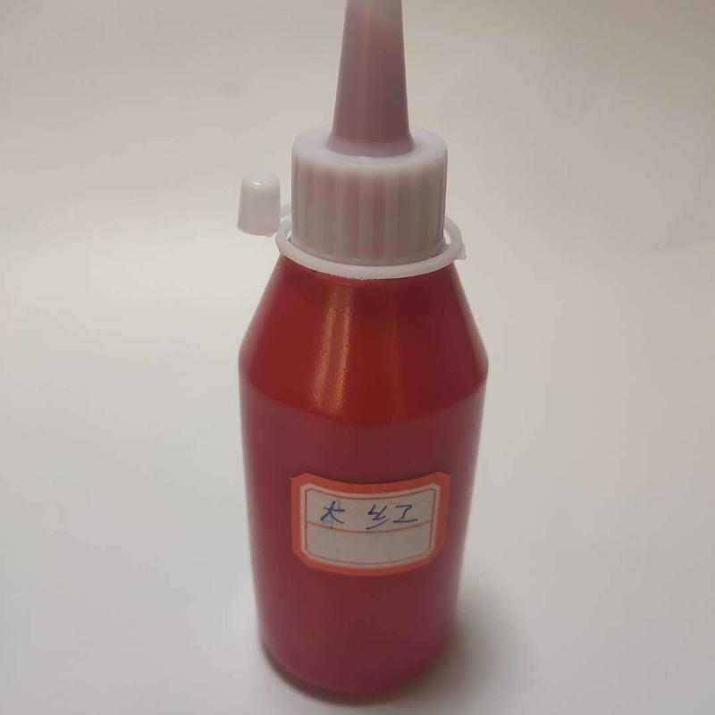 石材调色膏调色剂大理石云石胶修补调色膏浆树脂胶修补用颜料色大红