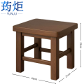 荺炬 实木凳 26*21*25cm个