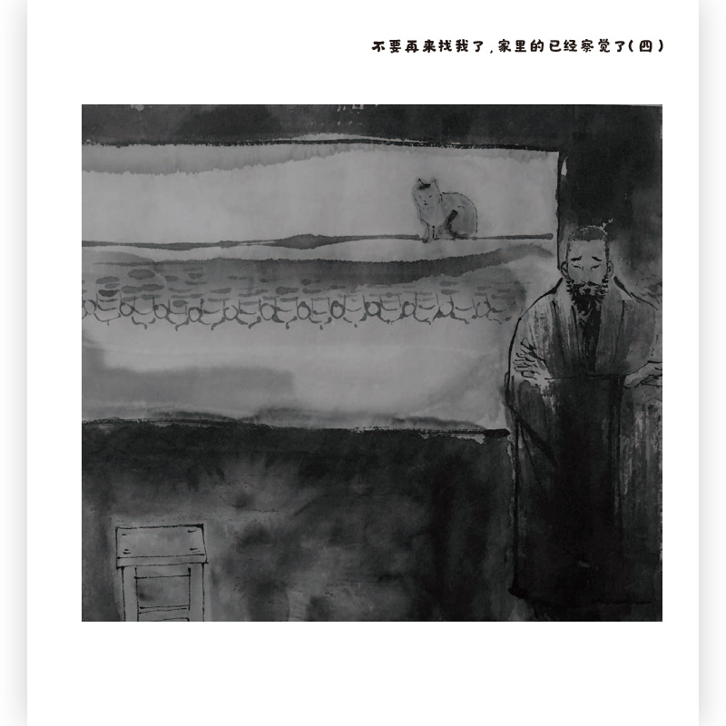 [正版]附赠定制书签《生而为奴》精美双封装帧,作者独jia生活及创作Q&A,生而为奴,不得不服:它们驯服了我。漫丛书高清大图