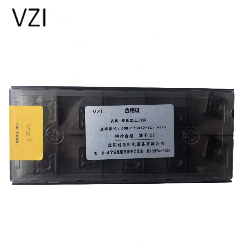vzi 车床加工刀具 CNMG120412-VZI 4315 个