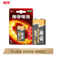 南孚 碱性电池 6LR61 9V 1粒装(粒)