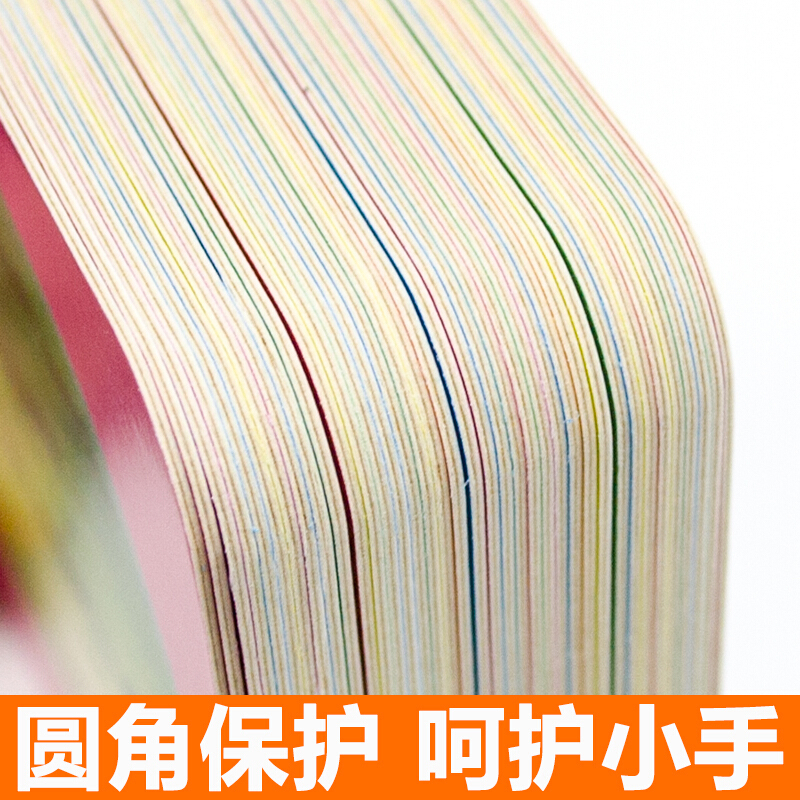 数字卡片1-100早教识字卡片 学龄前儿童用 全脑记忆婴儿幼儿园宝宝看图基础识字闪卡启蒙 0-3-6