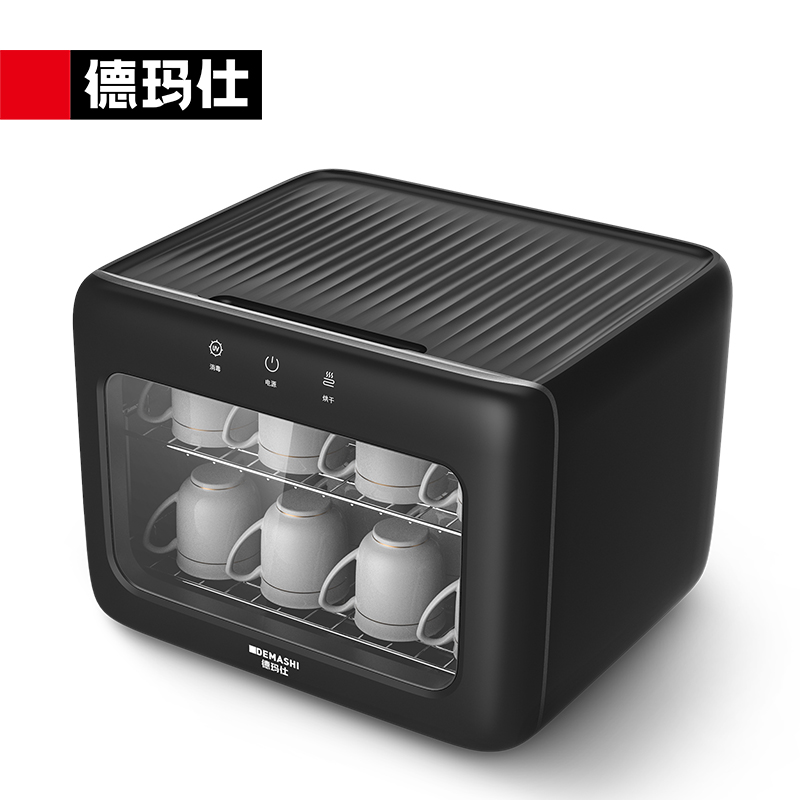 德玛仕(DEMASHI)消毒柜 茶杯消毒紫外线家用商用小型台式迷你厨房茶具碗筷杯子专用办公室消毒碗柜XDZ28D-2高清大图