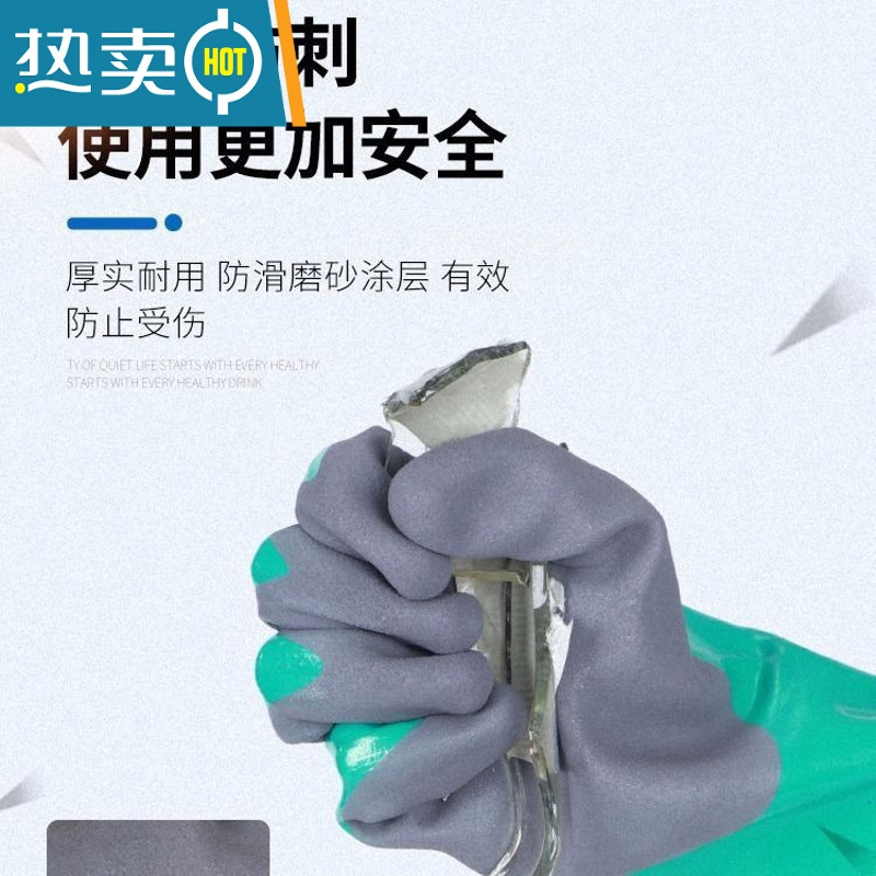 敬平杀鱼杀鸡专用洗碗防水防烫隔热厨房扎不烂的手套女做菜切菜橡皮 藏青色买三送二[五双装]39厘米 XL