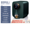 德国德克西WB-1 2秒即热净水器家用直饮加热一体机反渗透饮水机RO膜台上式 小型饮水机 直饮机 免安装 绿色款