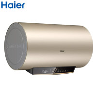 海尔(Haier)50升 2200W速热家用电热水器健康横式电热水器 ES50H-GD3(U1) 企业业务