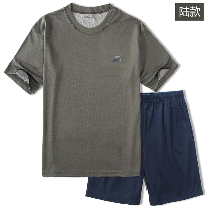 正品夏季07式体能训练服套装陆武男款
