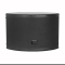 山水(SANSUI) 专业音箱 TS-606H 会议扩声设备 LED工程类产品