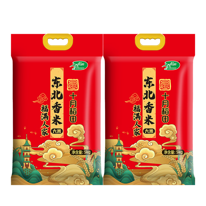 十月稻田福满人家东北香米 5kg高清大图