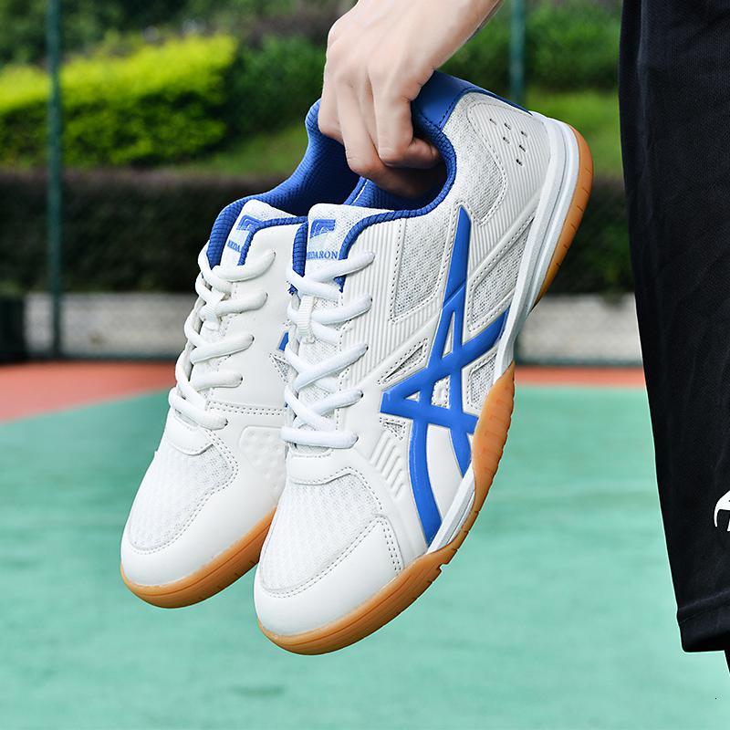 尘贺拔河鞋团体团队专用比赛防滑训练鞋摩擦运动排球鞋男鞋女鞋儿童