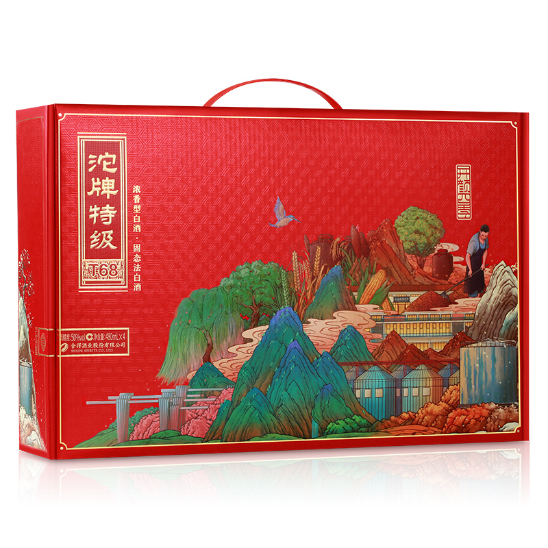 沱牌特级酒 开颜四季50度480ml*4瓶礼盒装浓香型白酒高清大图