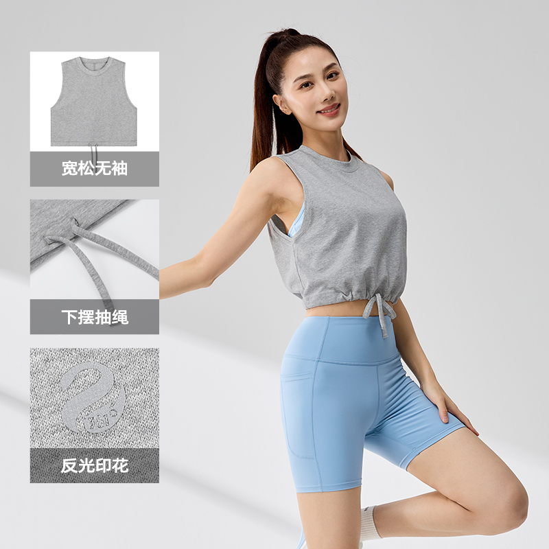 361°无袖背心女款透气新款宽松休闲上衣纯色圆领T恤女装高清大图