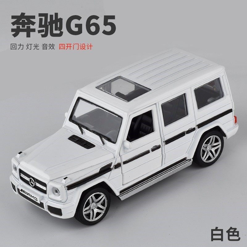 tololo车模玩具见描述报价_参数_图片_视频_怎么样_问答-苏宁易购