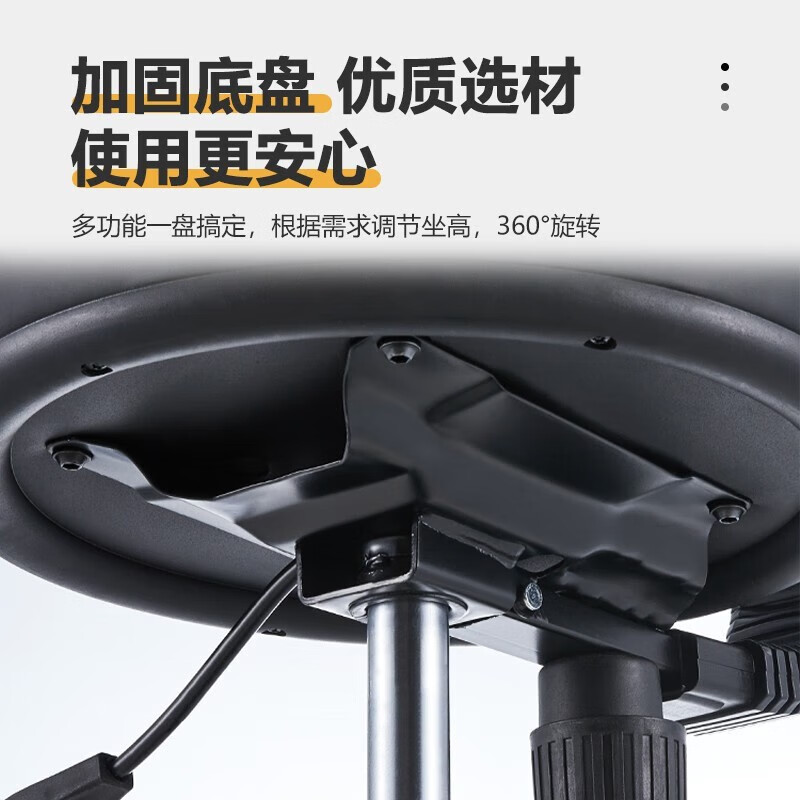 科野 吧台椅子 吧台凳子家用可升降美容美发店凳转椅子可旋转小圆凳 [基础款]经典黑高清大图