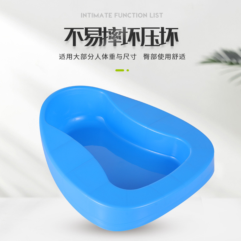 知年 便盆ZN-KY-SH--001 (绵阳安州)