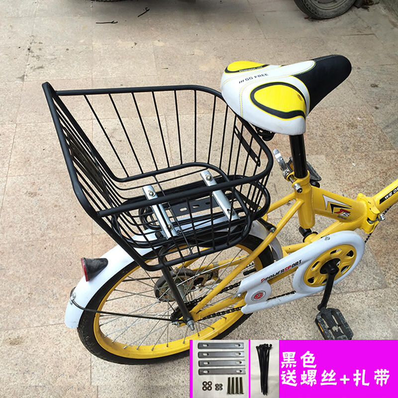 加大自行车后置车筐山地车篮电动宠物篮车娄后座书包买菜框加粗筐