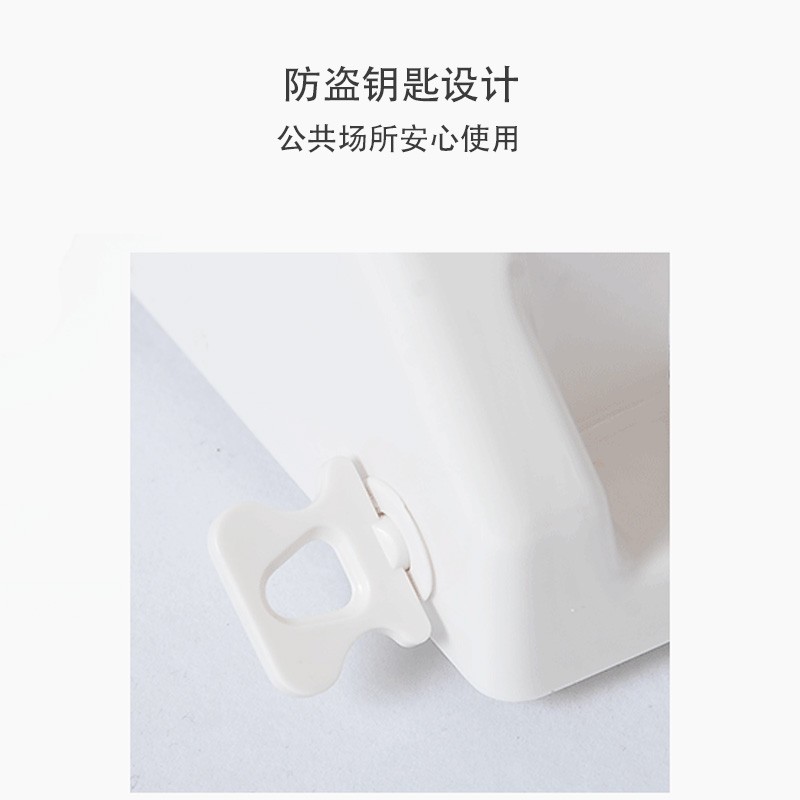 瑞沃(SVAVO)手动皂液器免打孔卫生间洗手液盒 酒店宾馆壁挂式浴室洗发沐浴露 V102 双格皂液盒单位:个高清大图