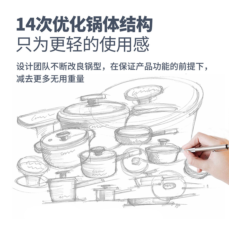 炊大皇炒锅酷系列套装家用炒锅汤锅煎锅组合锅具套装麦饭石三件套