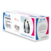 格之格CF360A彩色硒鼓NT-PH360BK适用惠普 M553 M577系列打印机