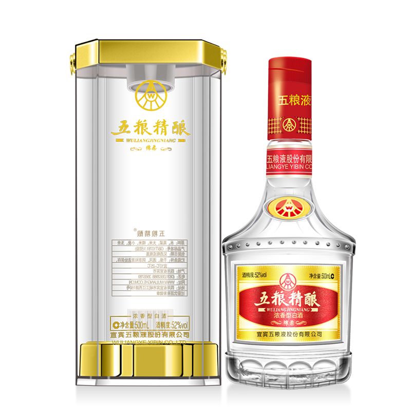 五粮液 集团公司出品 五粮精酿 绵柔 52度 浓香型白酒 500ml 单瓶装