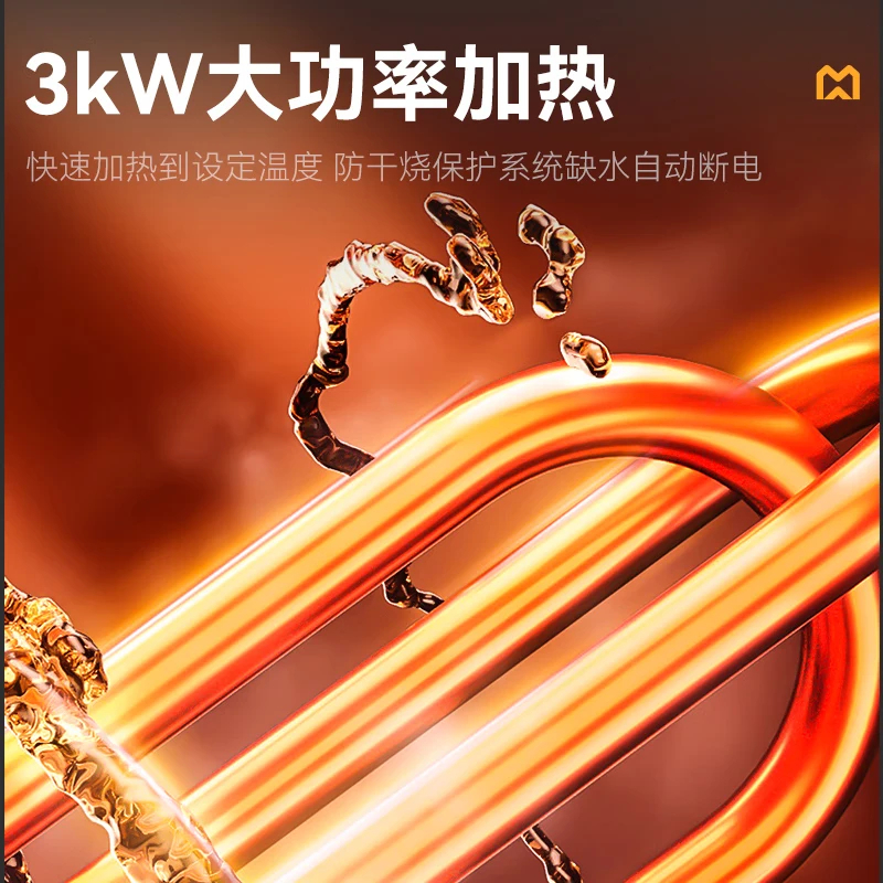 麦大厨超声波洗碗机 CSB-B08D高清大图