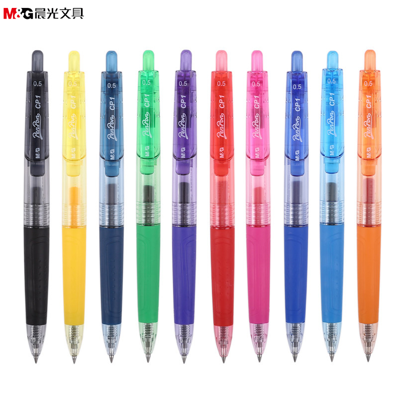 晨光(M&G) AGP89704 彩色按动中性笔0.5mm 按动彩色笔 中性笔 多色水笔 水性笔 标记笔 学生画画