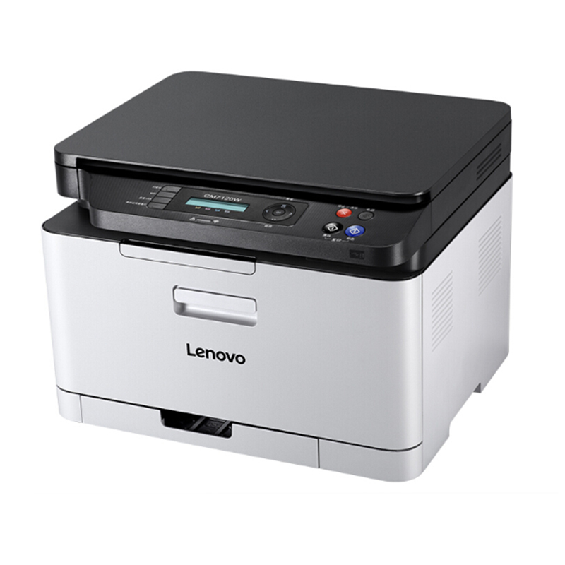 联想（Lenovo）CM7120W 彩色激光多功能打印机 A4家用办公 无线网络（打印 复印 扫描）