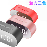 蓝悦LEnRuE P1闹钟蓝牙音箱 台式电脑音箱 重低音炮户外便携无线时钟音箱 黑色 3.5接口 金属材质