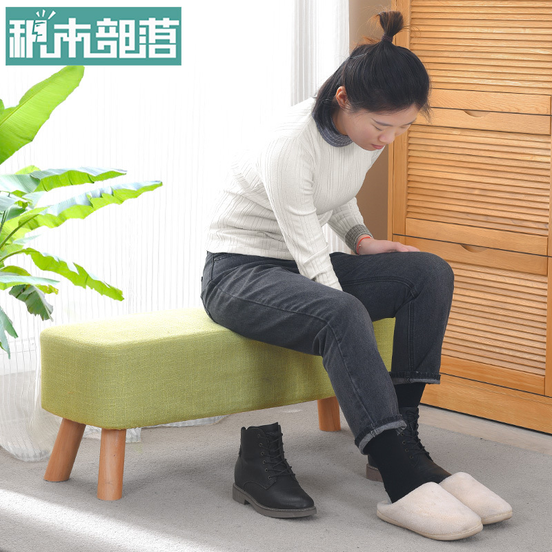 皇豹积木部落北欧换鞋凳长凳简约现代服装店沙发凳子布艺穿鞋凳沙发凳