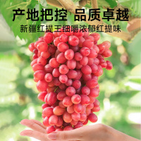 虎牙哥哥红提干360g红葡萄干大颗粒红提子干零食果新疆特产蜜饯干货