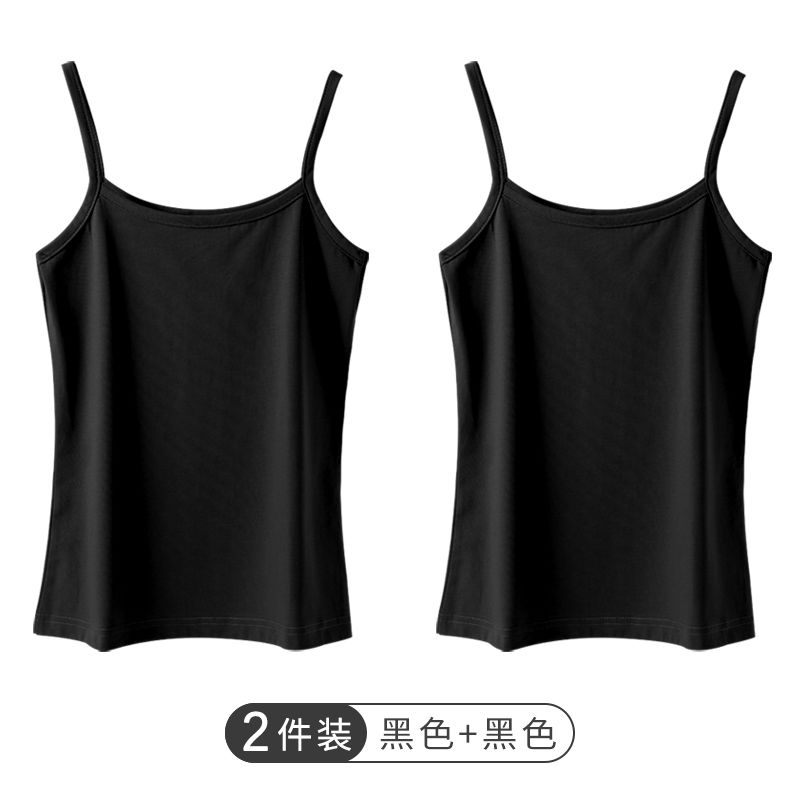 小吊带背心女外穿内搭新款夏季薄款性感打底衫辣妹潮流上衣 【纯净两件装】黑色+黑色 L