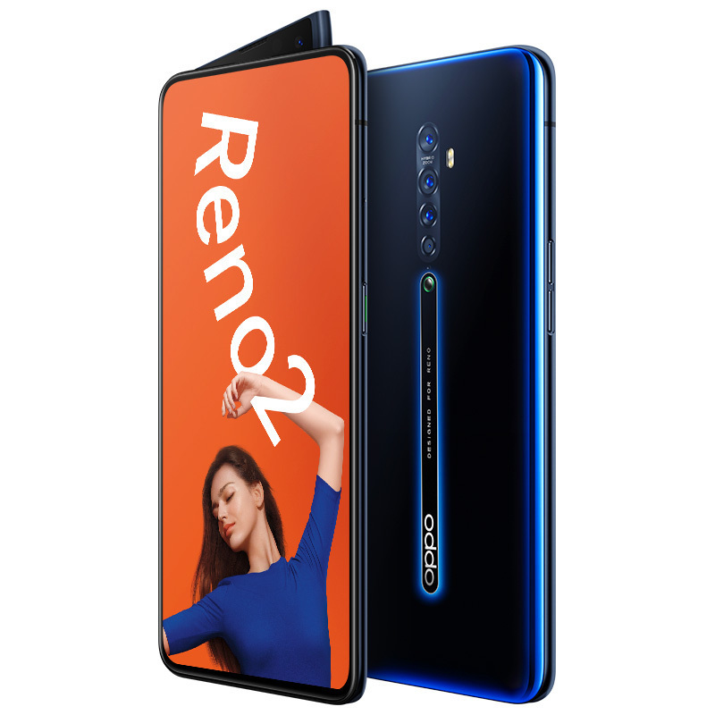OPPO Reno2 深海夜光 8GB+128GB 4800万变焦四摄 视频防抖 6.5英寸阳光护眼全面屏 VOOC闪充 全网通双卡双待拍照智能手机