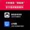 手机键盘鼠标套装吃鸡神器和平精英苹果安卓云电脑OPPO华为vivo[8月19日发完] 安卓基础版(单键盘不含鼠标)黑色