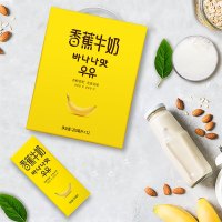 新希望香蕉牛奶 200ml*12盒