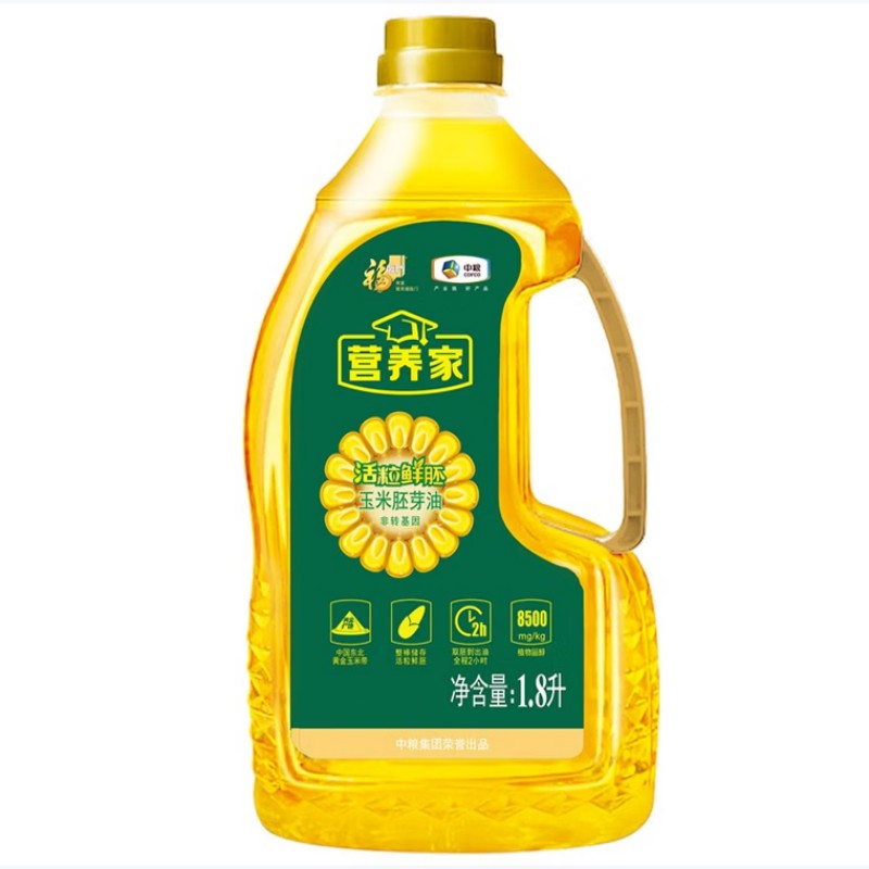 福临门营养家活粒鲜胚玉米油1.8L 非转基因压榨食用油 营养家活粒鲜胚1.8L