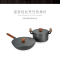 BRK Germany德国厨具明斯特精铁锅二件套套锅 炒锅30cm&汤锅22cm 精铁炊具烹饪锅具